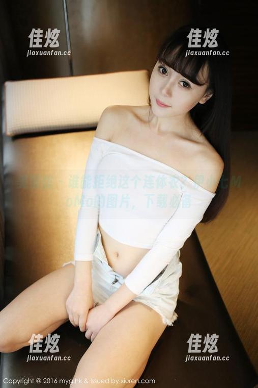 美媛馆 - 谁能拒绝这个连体衣？伊小七MoMo的图片，下载必备