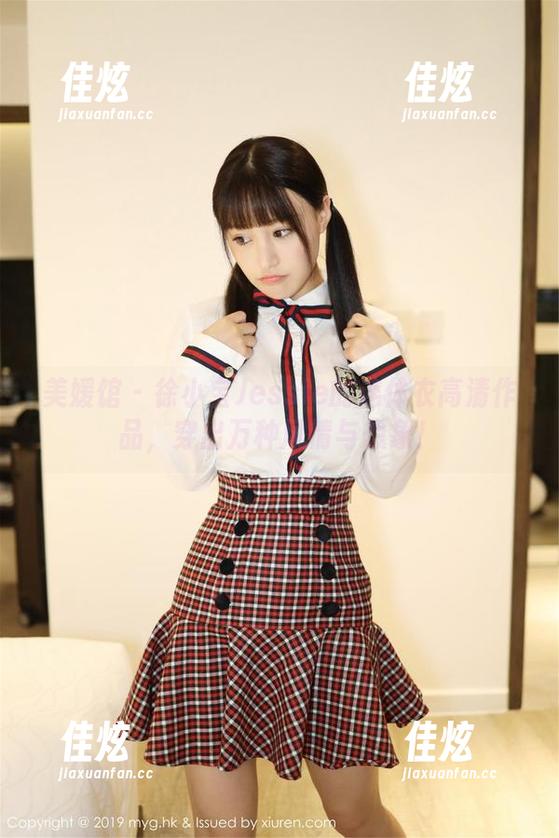 美媛馆 - 徐小宝Jessie的连体衣高清作品，穿出万种风情与想象！