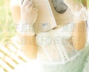 蠢沫沫的《午后课间》：免费图册里找乐子，保证让你乐翻天！