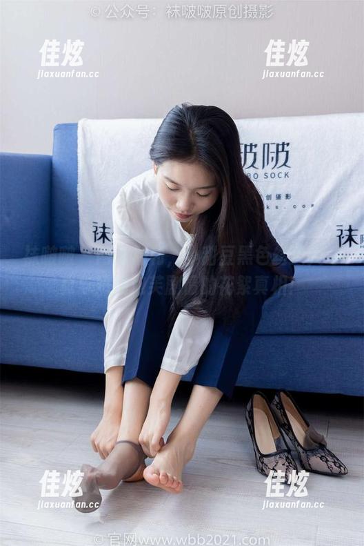 袜啵啵 - 网盘福利，小甜豆黑色丝撩人写真与奶油泡芙剧情的花絮真相！