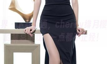 语画界 – 下载直通，cherry绯月樱女王的禁忌游戏，一点都不正经！