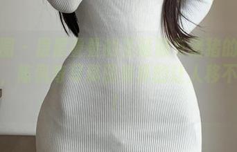 微密圈 – 层层叠叠的圣诞服与猪猪的可爱碰撞，陈佩奇写真图集真的让人移不开眼！