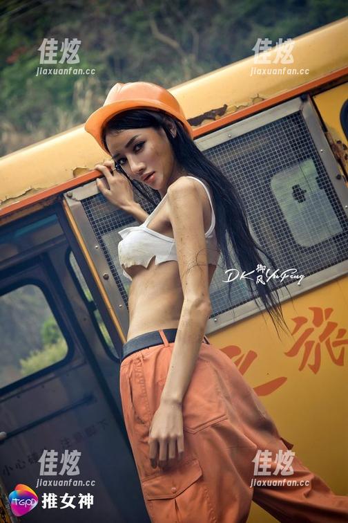 青豆客 - 魏扭扭连体衣新时尚：高清写真集，保证你看完想立刻换上！